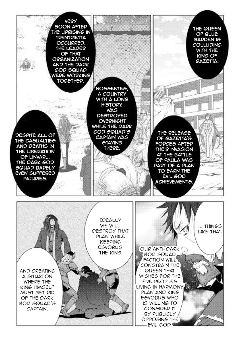 World Customize Creator Chapter 69 page 10