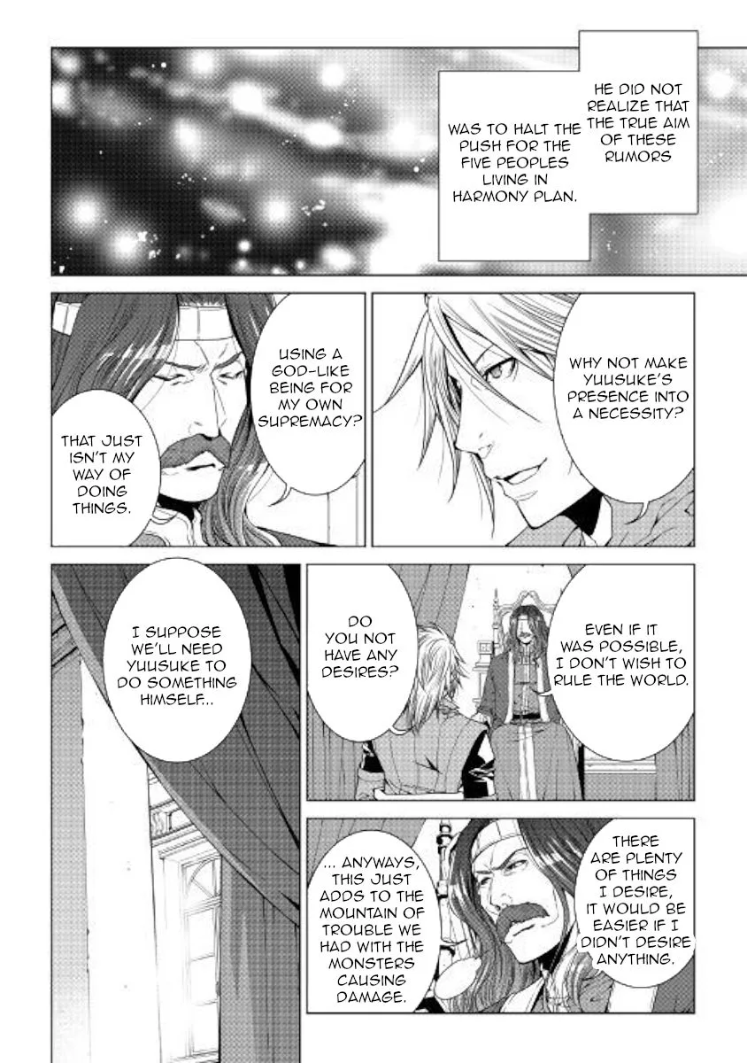 World Customize Creator Chapter 69 page 20