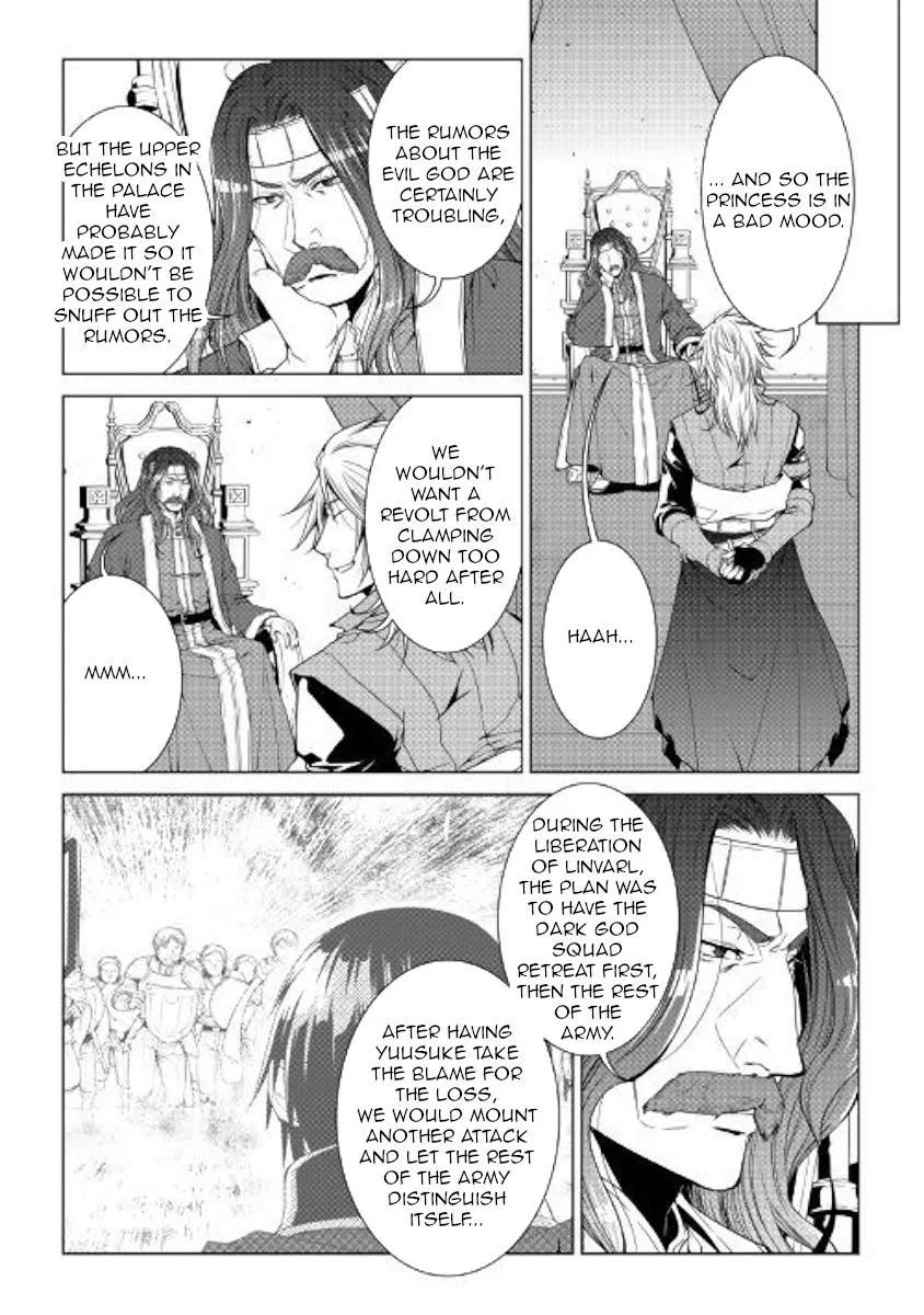 World Customize Creator Chapter 69 page 18