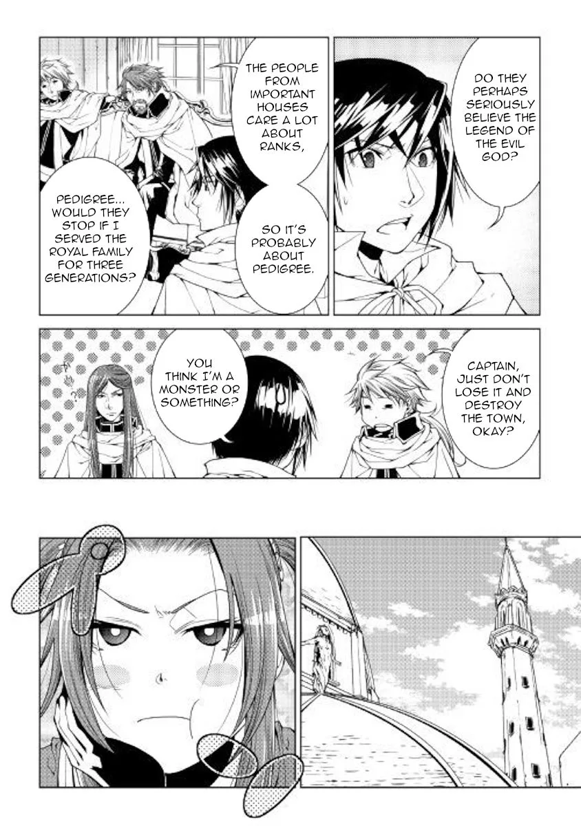 World Customize Creator Chapter 69 page 16