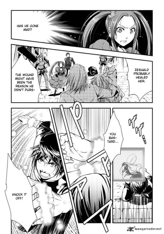 World Customize Creator Chapter 7 page 2