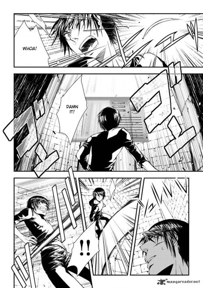 World Customize Creator Chapter 7 page 10