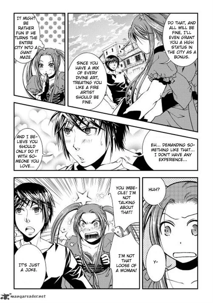 World Customize Creator Chapter 7 page 18