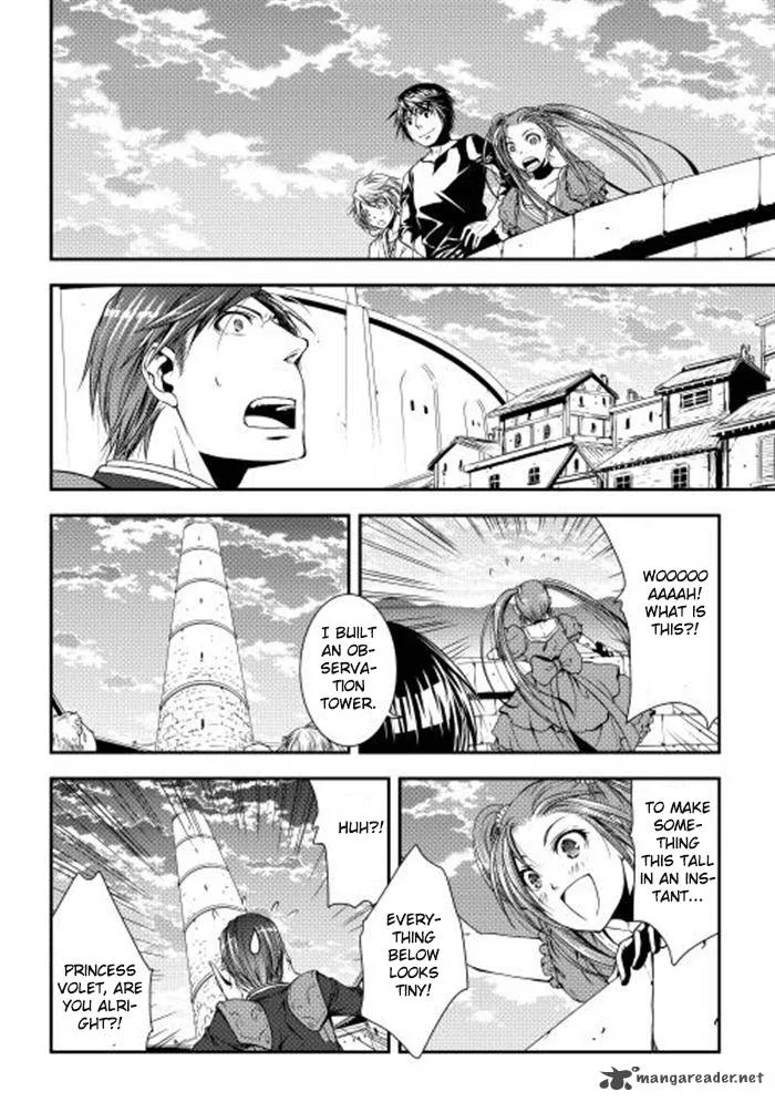 World Customize Creator Chapter 7 page 22
