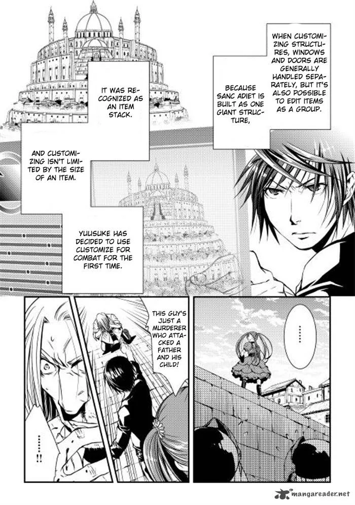 World Customize Creator Chapter 7 page 5