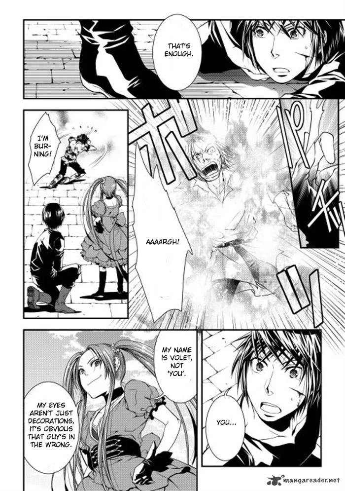 World Customize Creator Chapter 7 page 12