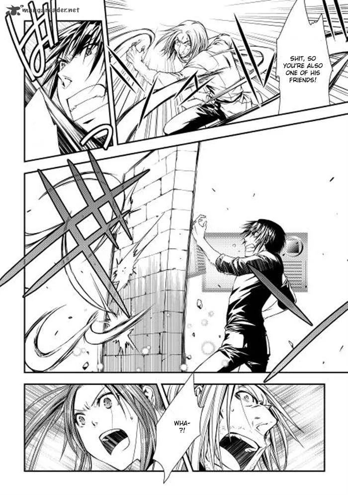 World Customize Creator Chapter 7 page 6