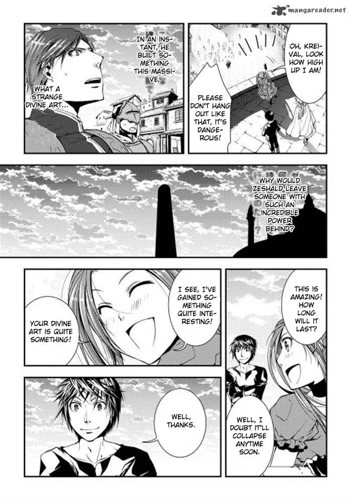 World Customize Creator Chapter 7 page 23