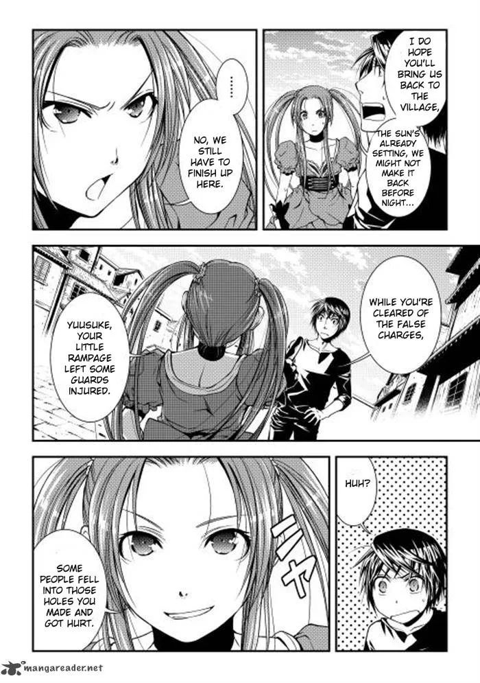 World Customize Creator Chapter 7 page 16