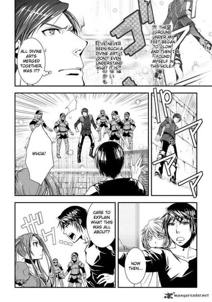 World Customize Creator Chapter 7 page 14