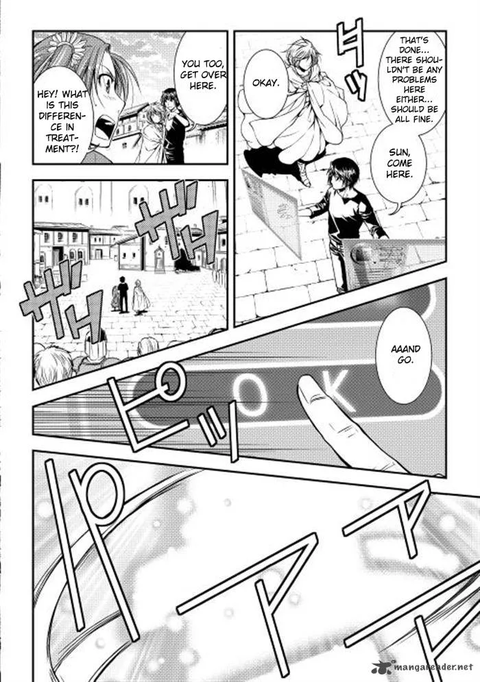 World Customize Creator Chapter 7 page 20