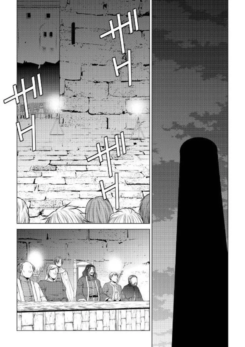 World Customize Creator Chapter 70 page 6