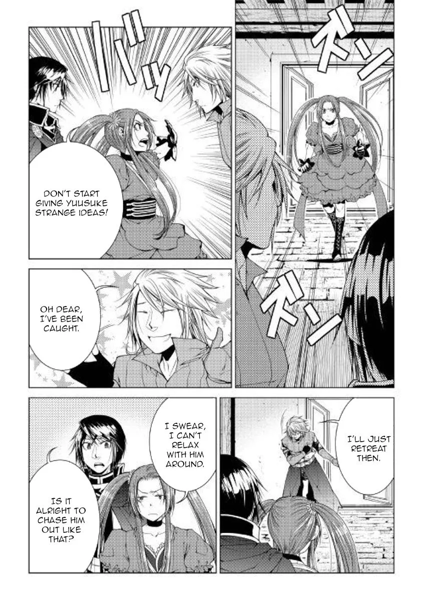 World Customize Creator Chapter 70 page 3