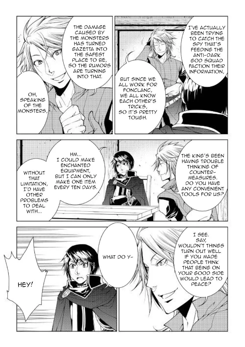 World Customize Creator Chapter 70 page 2
