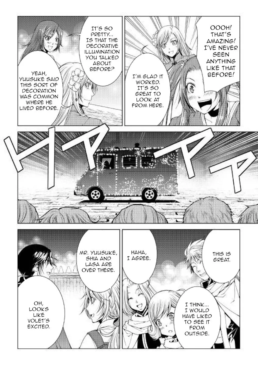 World Customize Creator Chapter 70 page 11