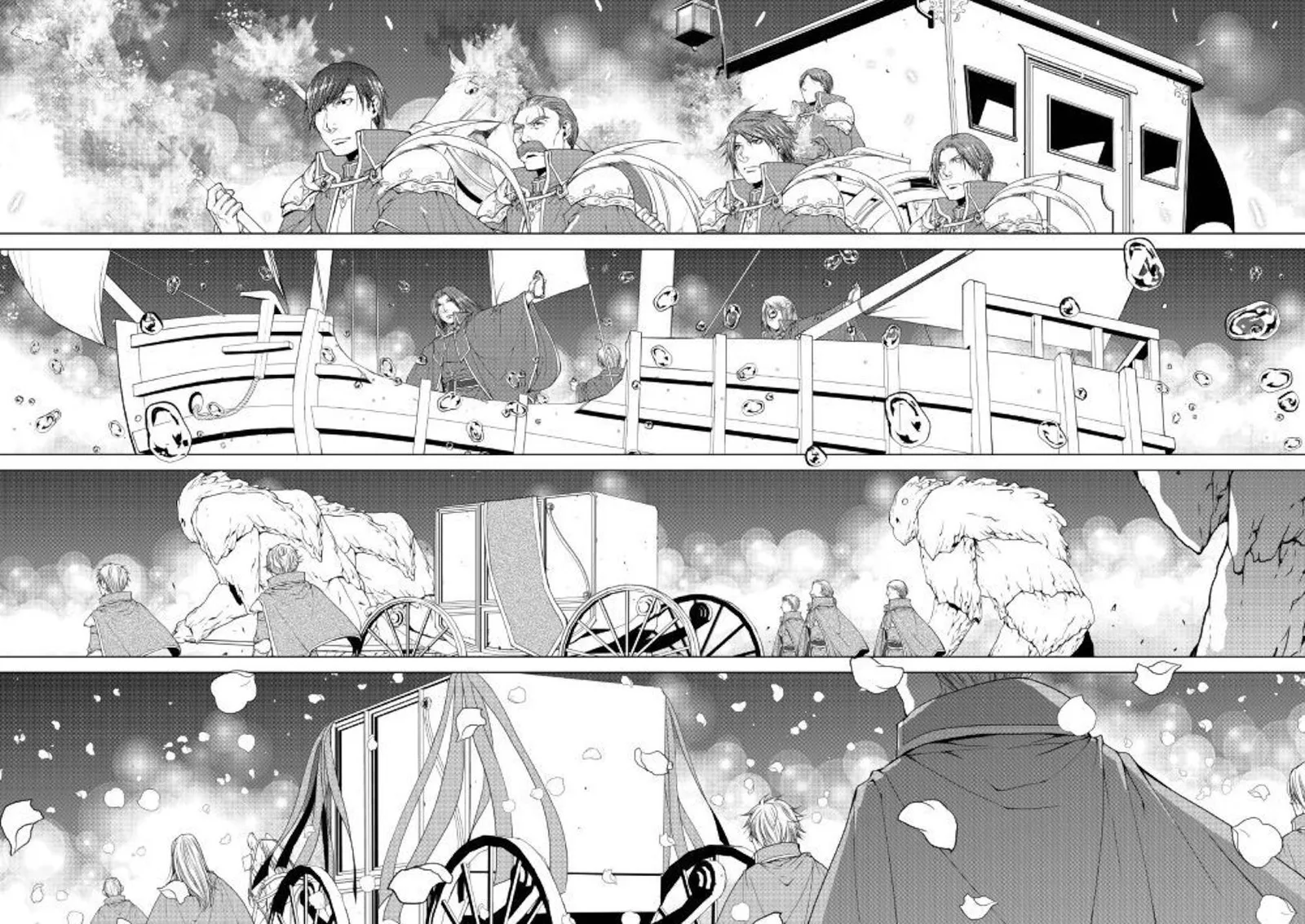 World Customize Creator Chapter 70 page 8