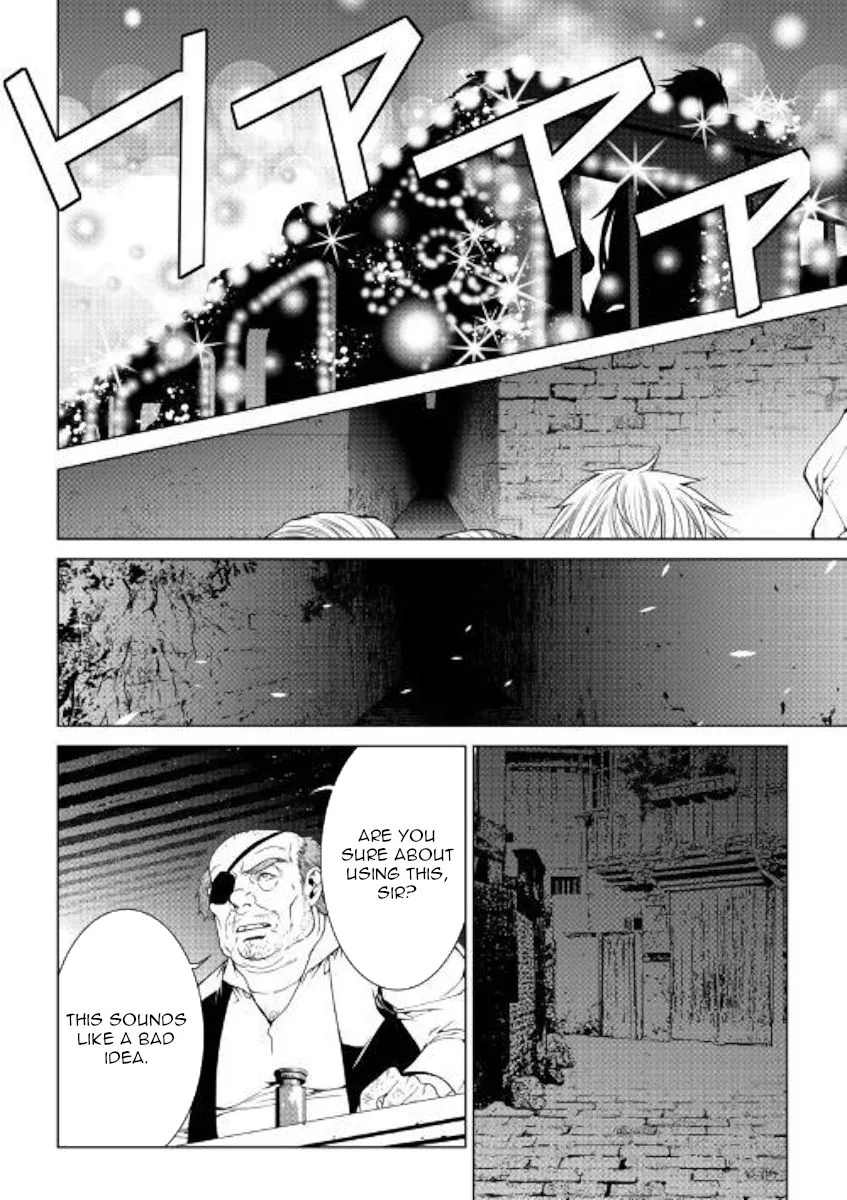 World Customize Creator Chapter 70 page 13