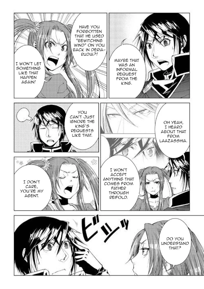 World Customize Creator Chapter 70 page 4