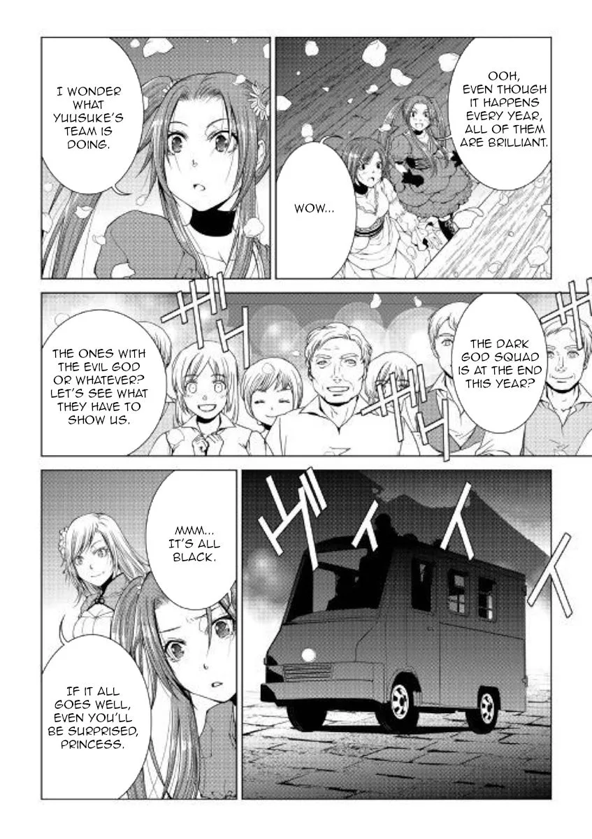 World Customize Creator Chapter 70 page 9