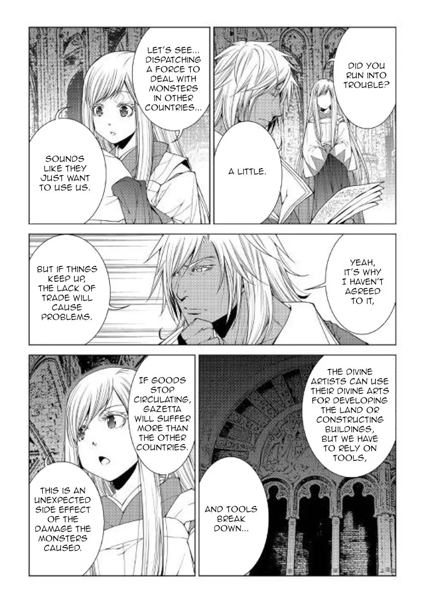 World Customize Creator Chapter 70 page 15