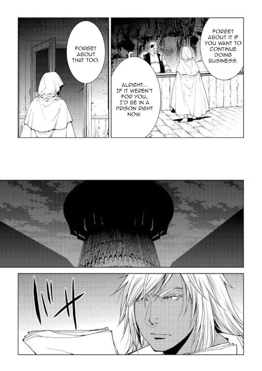 World Customize Creator Chapter 70 page 14