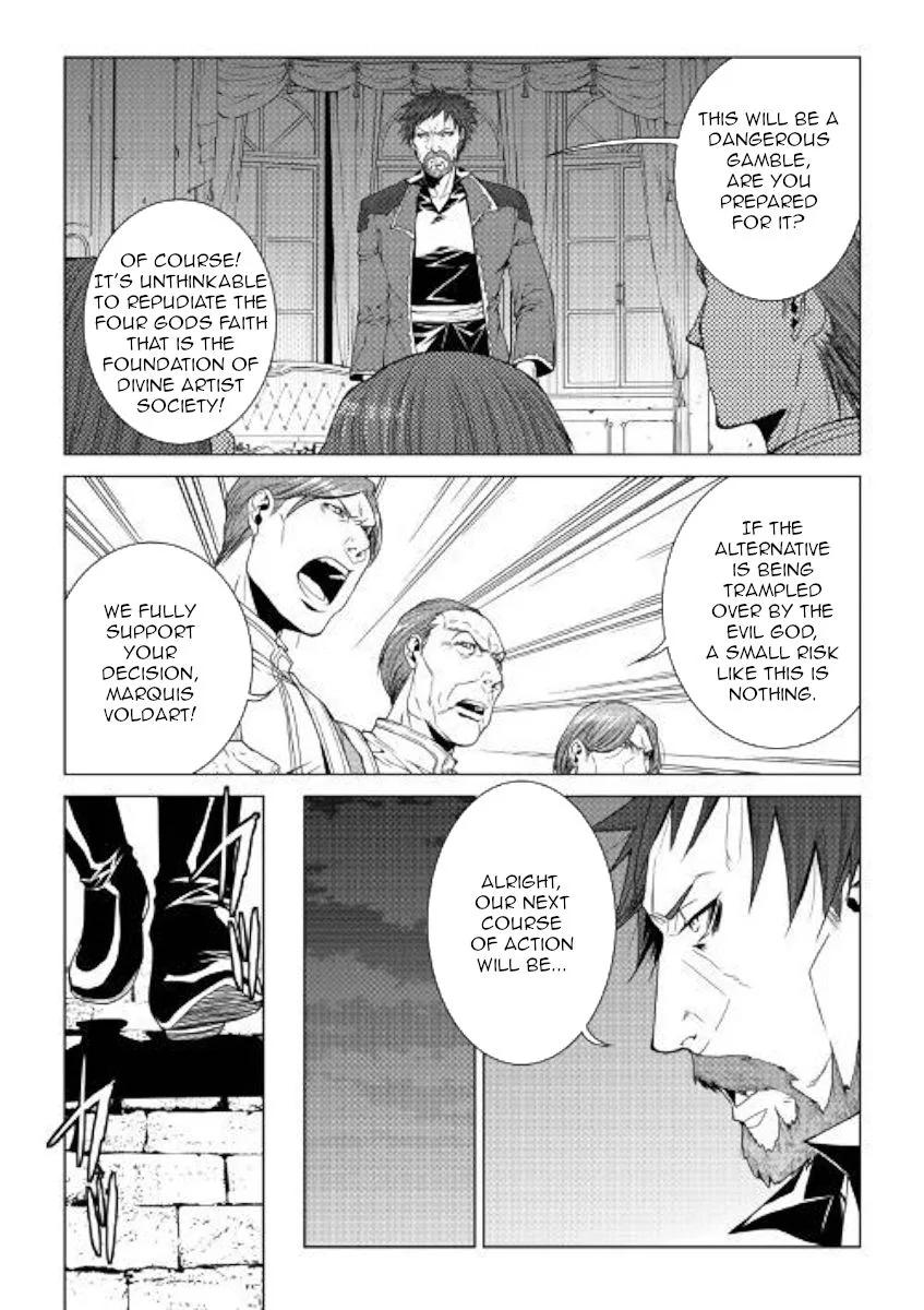World Customize Creator Chapter 71 page 9