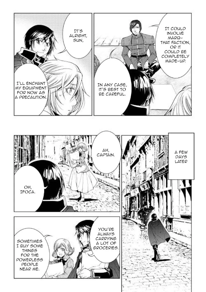World Customize Creator Chapter 71 page 16