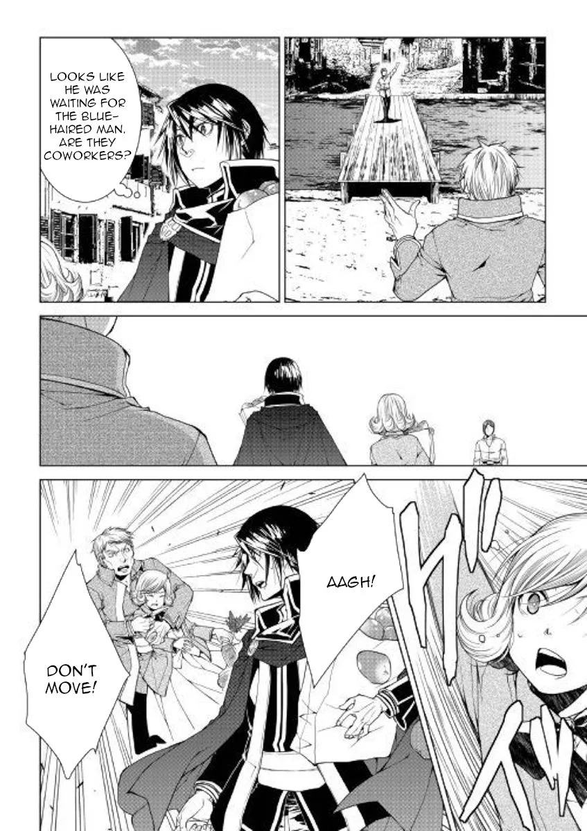 World Customize Creator Chapter 71 page 18