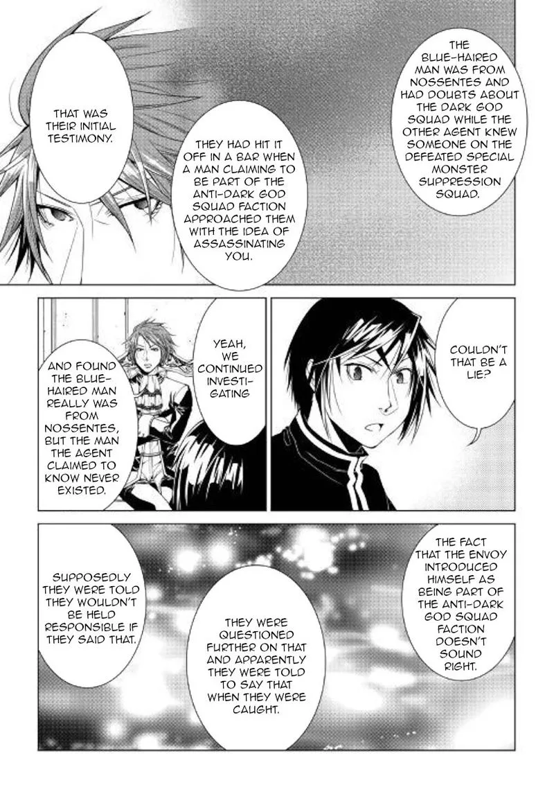 World Customize Creator Chapter 72 page 15