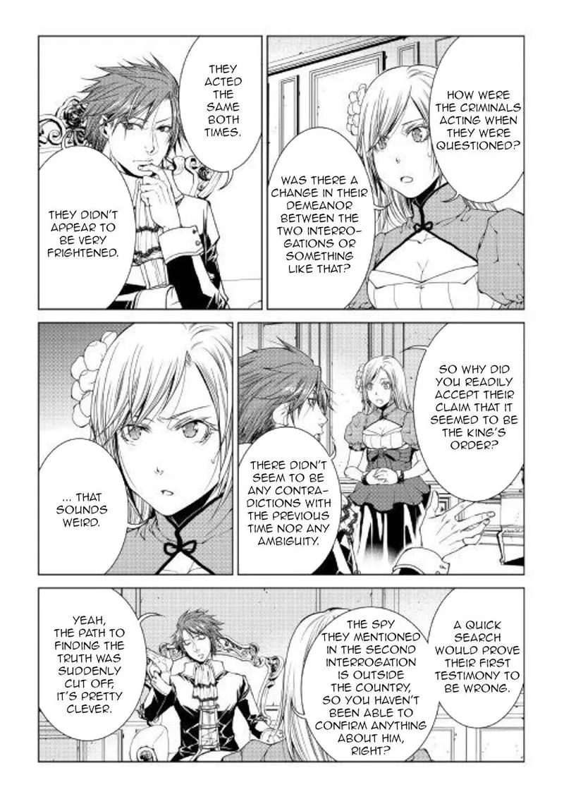 World Customize Creator Chapter 72 page 18