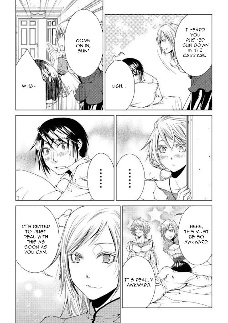 World Customize Creator Chapter 72 page 12