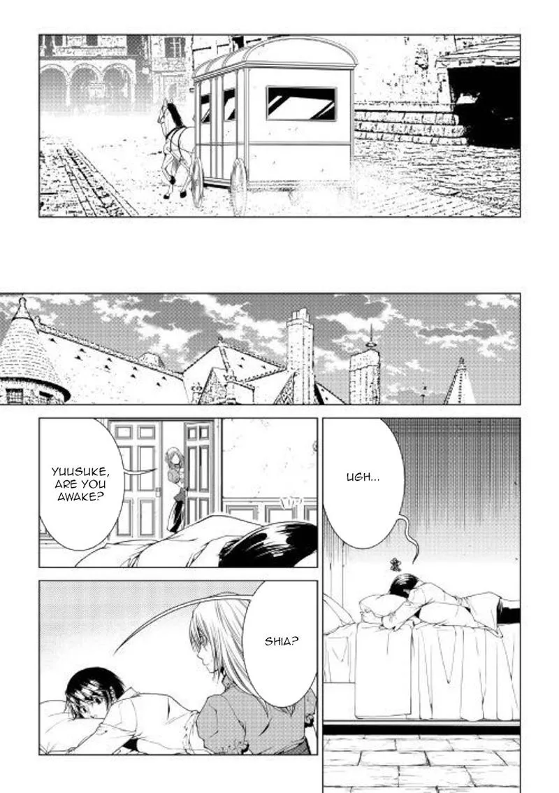World Customize Creator Chapter 72 page 11