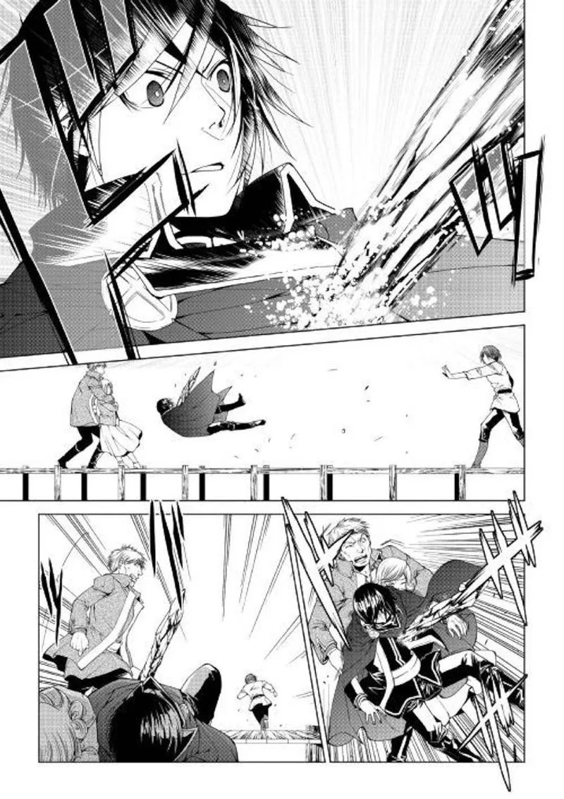 World Customize Creator Chapter 72 page 1