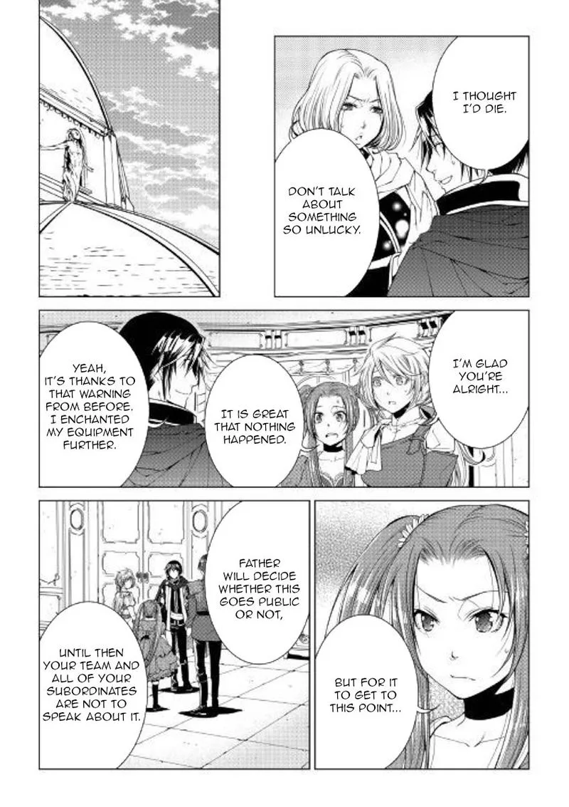 World Customize Creator Chapter 72 page 4