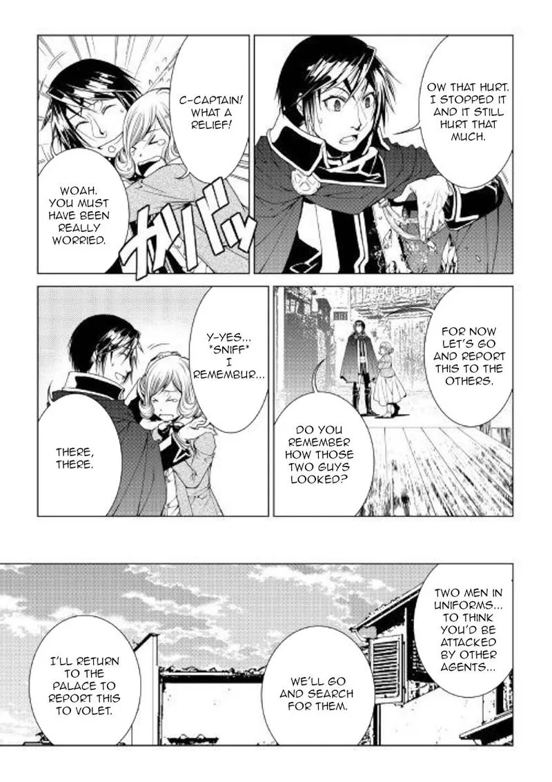 World Customize Creator Chapter 72 page 3