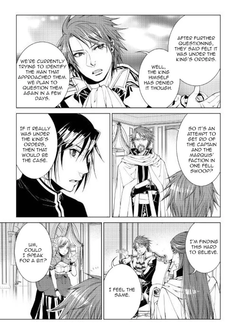 World Customize Creator Chapter 72 page 17