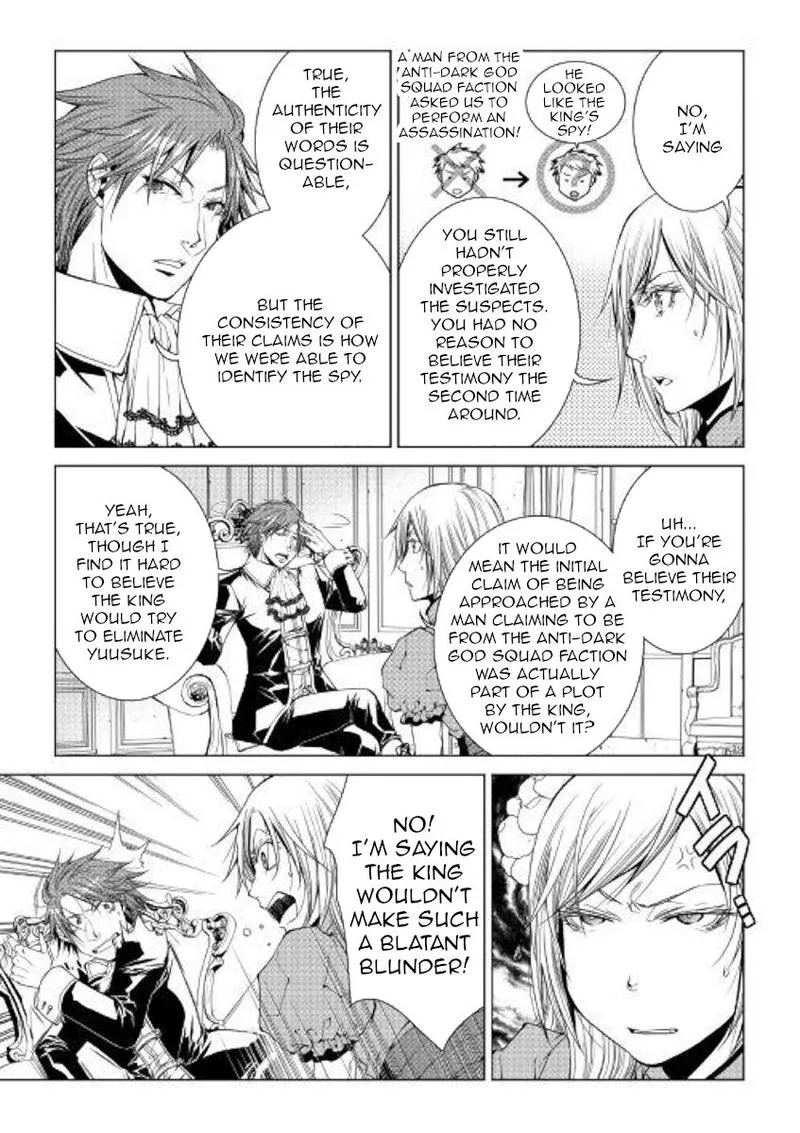 World Customize Creator Chapter 72 page 19