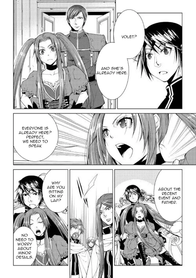 World Customize Creator Chapter 73 page 2