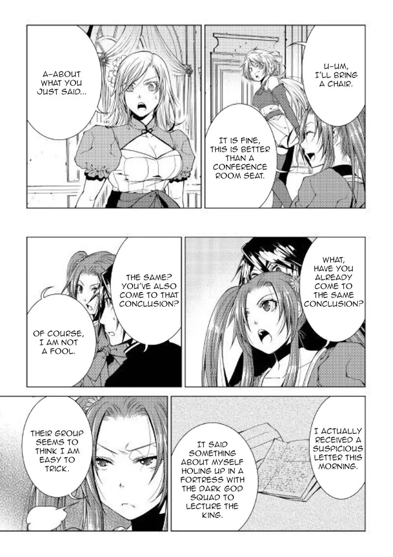 World Customize Creator Chapter 73 page 3
