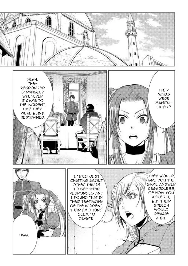 World Customize Creator Chapter 73 page 15
