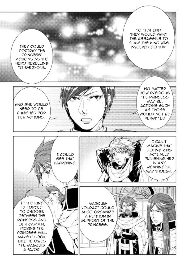 World Customize Creator Chapter 73 page 5