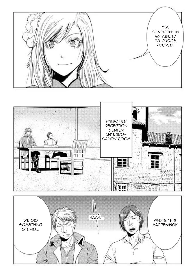World Customize Creator Chapter 73 page 10