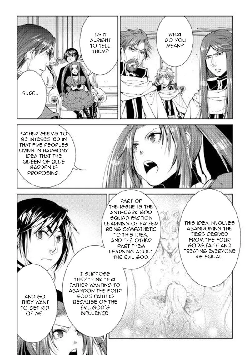 World Customize Creator Chapter 73 page 7
