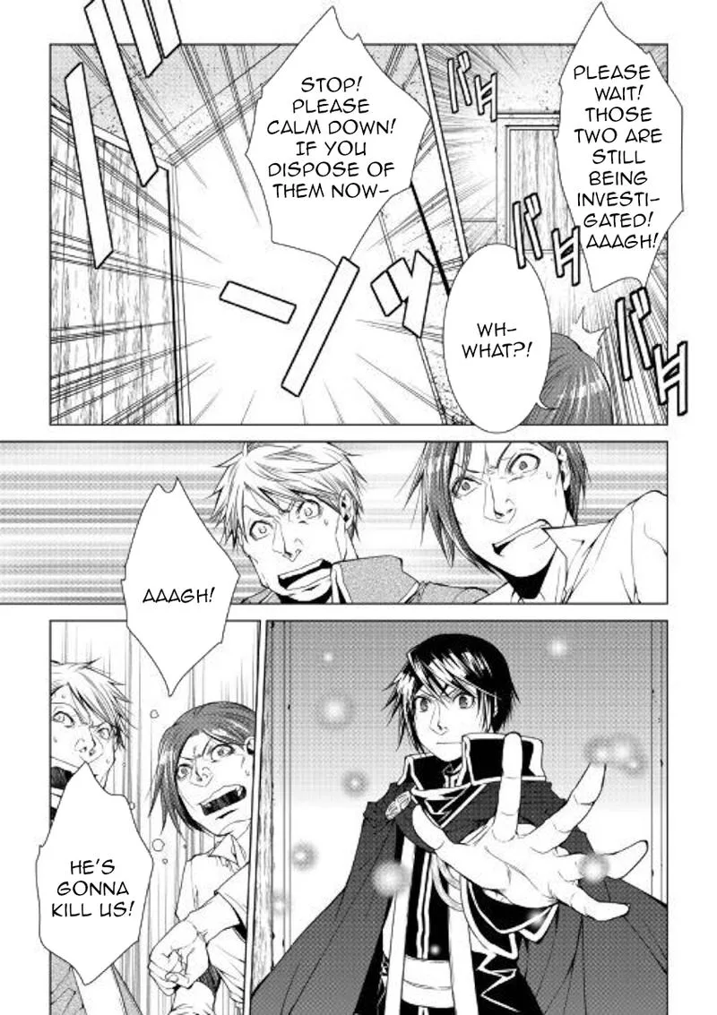 World Customize Creator Chapter 73 page 11