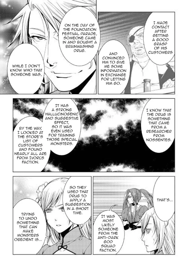 World Customize Creator Chapter 73 page 19