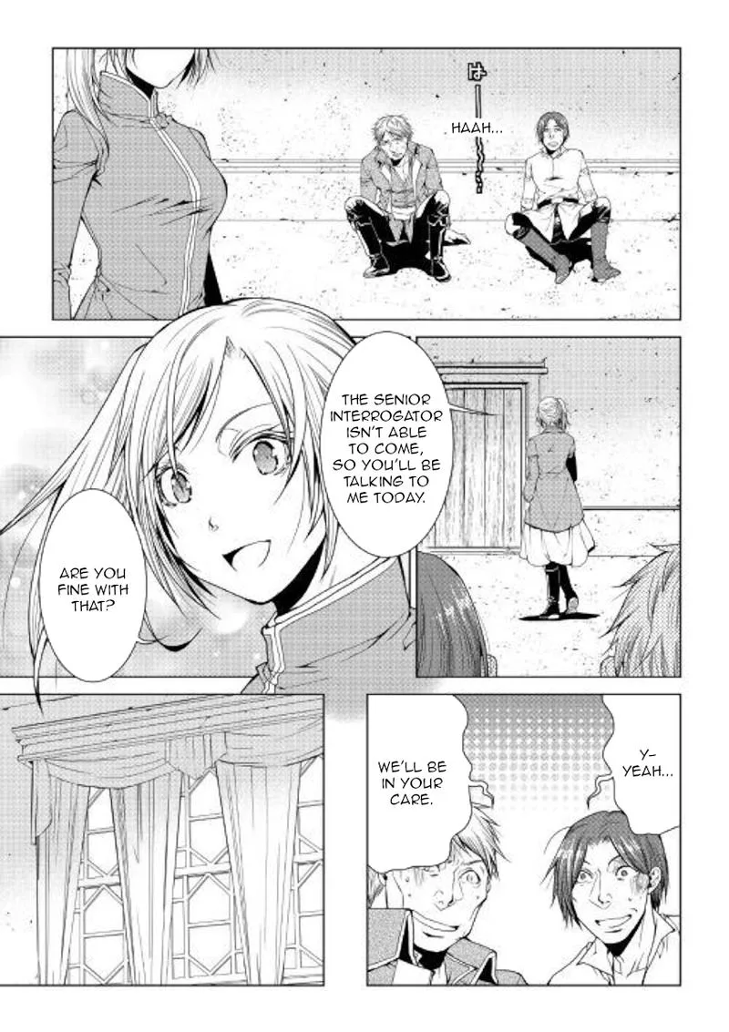 World Customize Creator Chapter 73 page 13