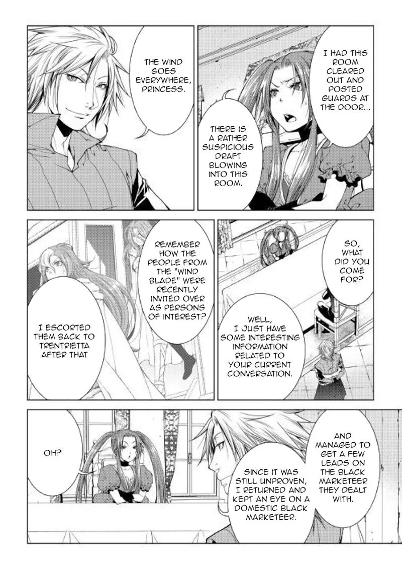World Customize Creator Chapter 73 page 18