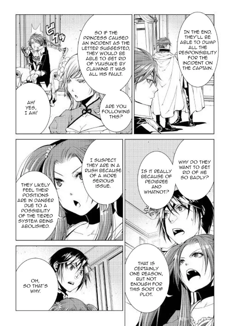 World Customize Creator Chapter 73 page 6