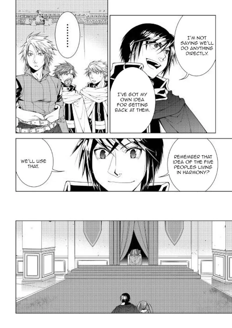World Customize Creator Chapter 74 page 2