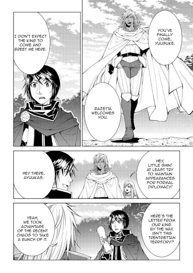 World Customize Creator Chapter 74 page 10